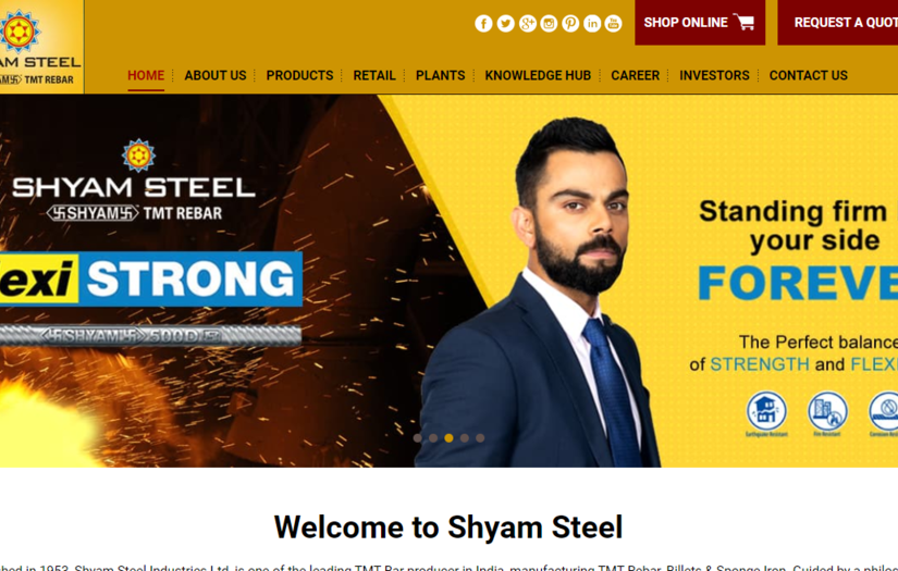 Shyam Steel screenshot 1